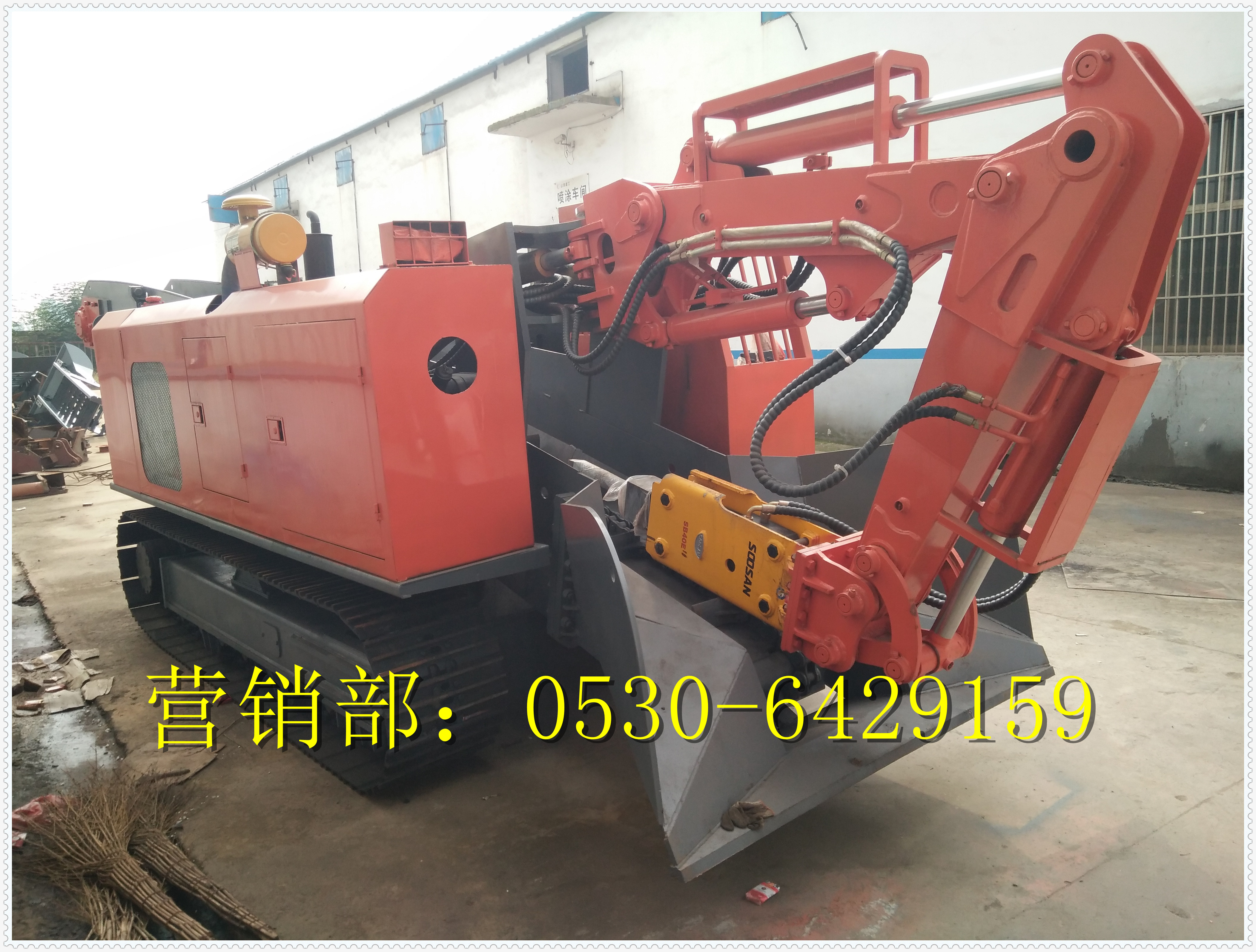 200引水洞無炮掘進(jìn)扒渣機(jī)